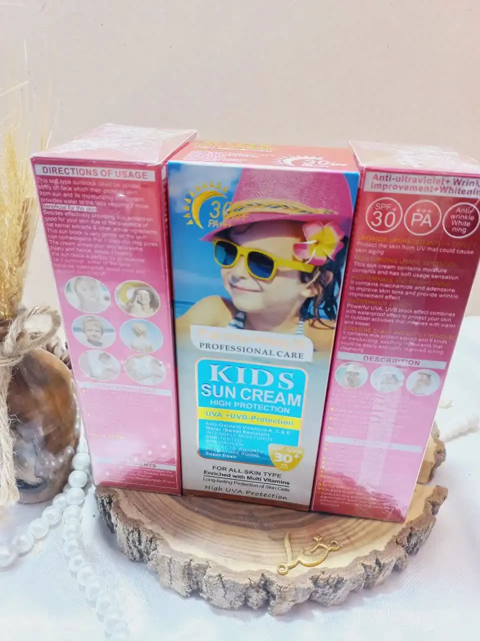 ضد آفتاب بچه گانه ووکالی سان کرم 30 Wokali کد WKL496