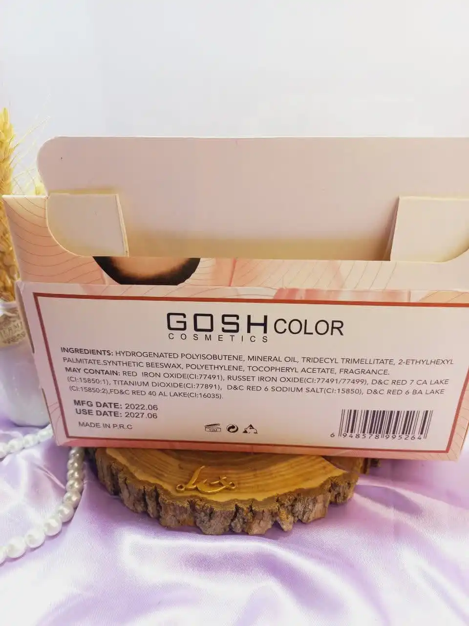 رژ لب مایع تکی پرطرفدار ویولت VIOLET MAKEUP کد GV7010