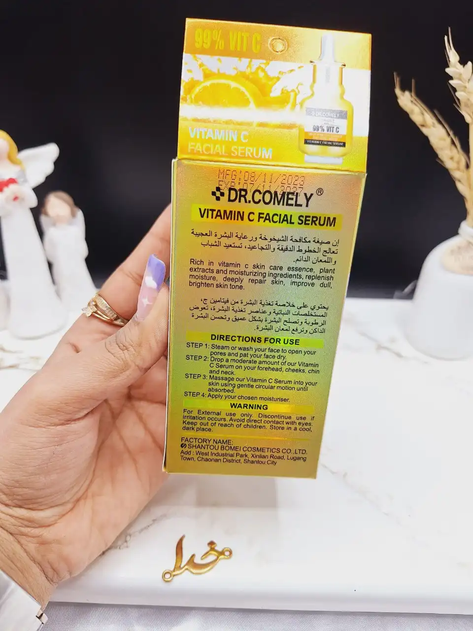سرم چند منظوره ویتامین سی برند دکتر کاملی DR.COMELY کد D5010_2