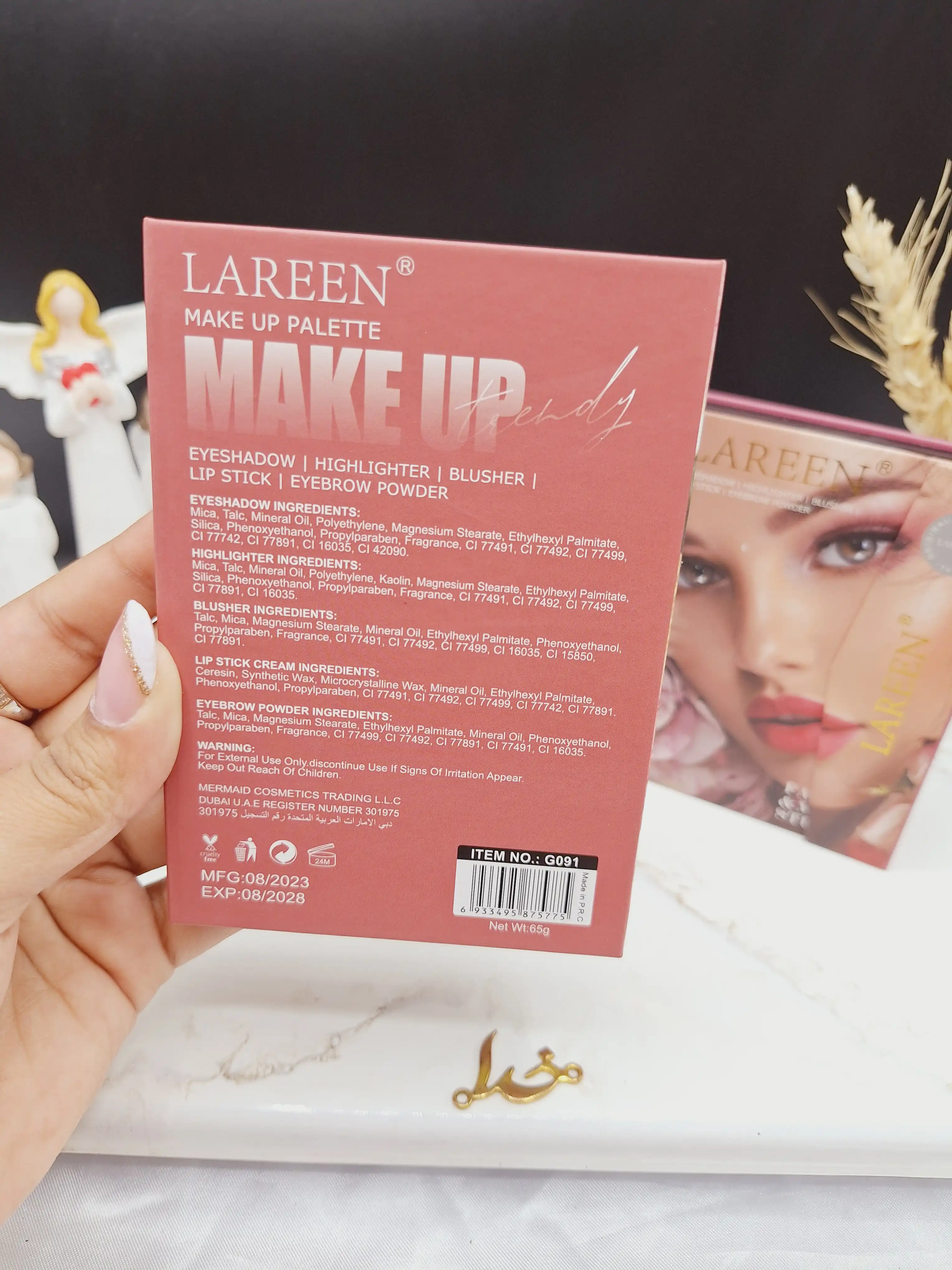 پالت سایه آنالیدی طرح دختر فشن برند LAREEN کد G091