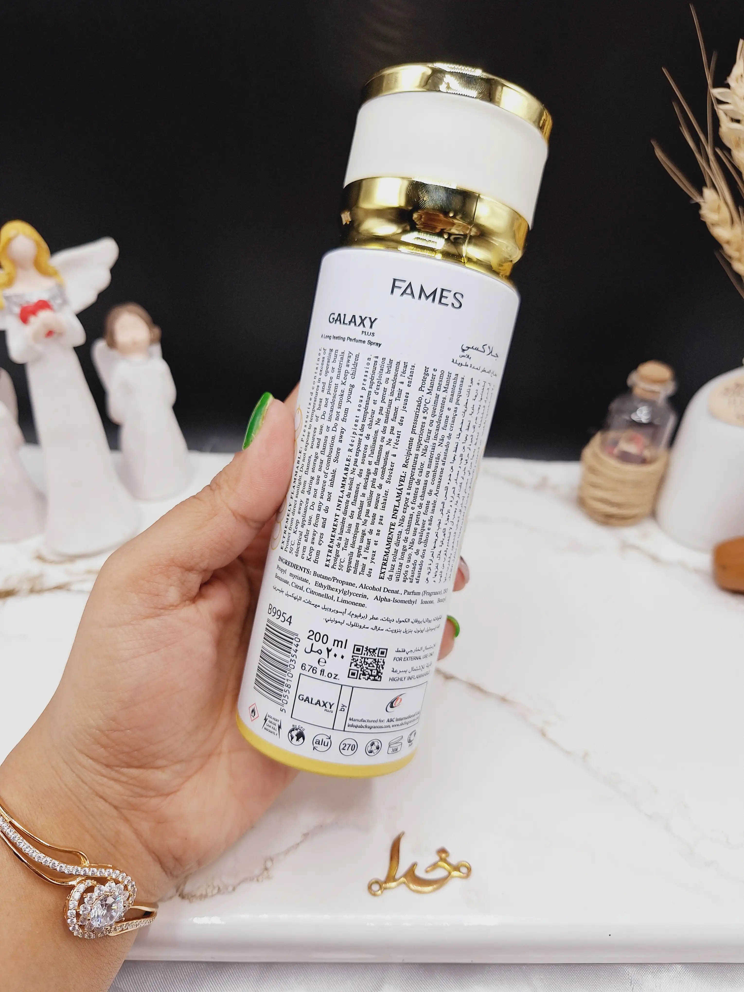 اسپری خوشبو کننده زنانه FAMES برند گلکسی GALAXY کد B9954