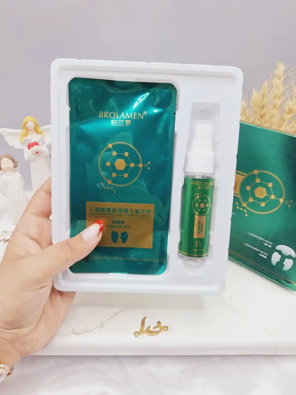 پک ماسک رفع چین و چروک کلاژن ساز جذبی اصل برند BROLAMEN کد 8509