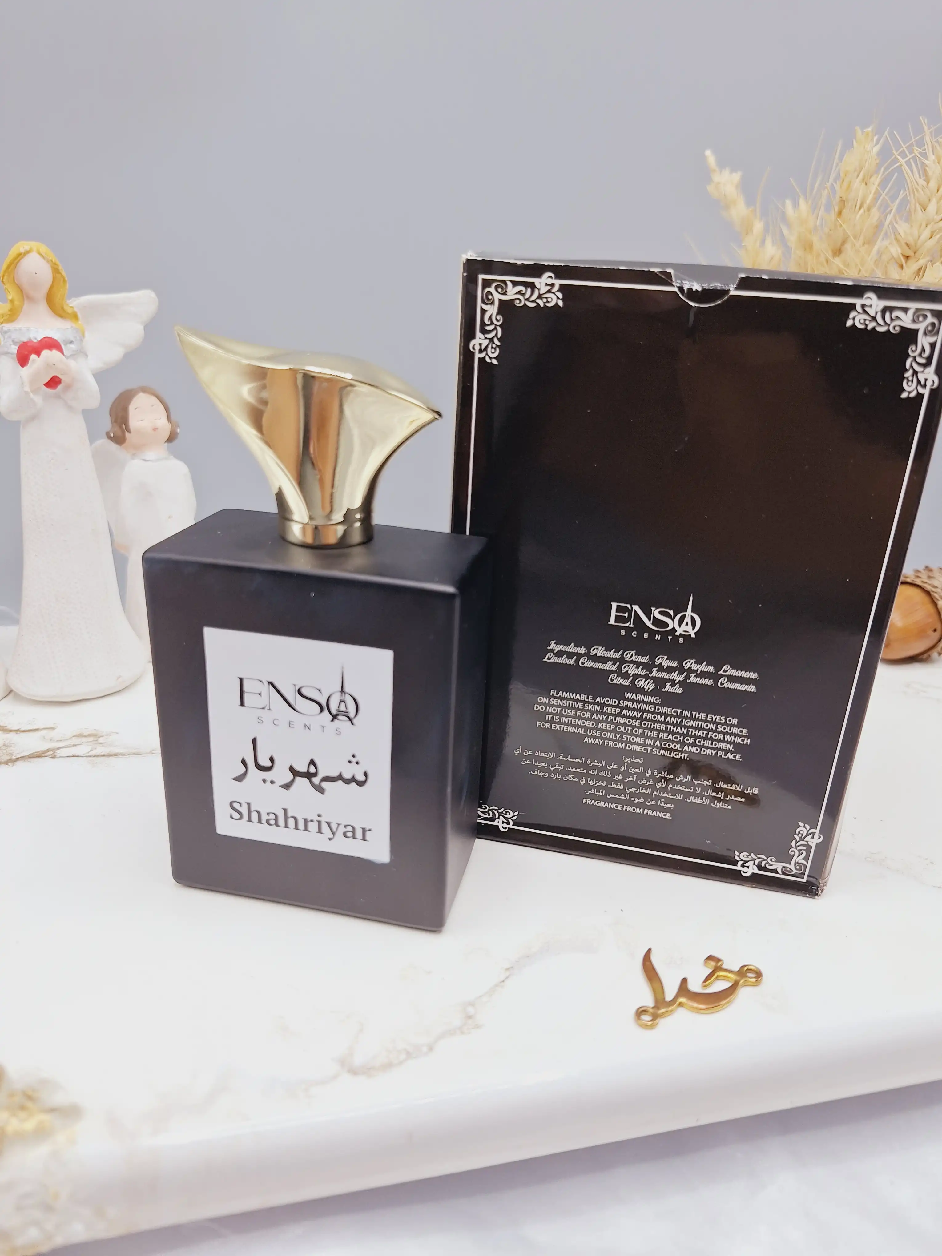 ادکلن شهریار 100 میل کد 2921