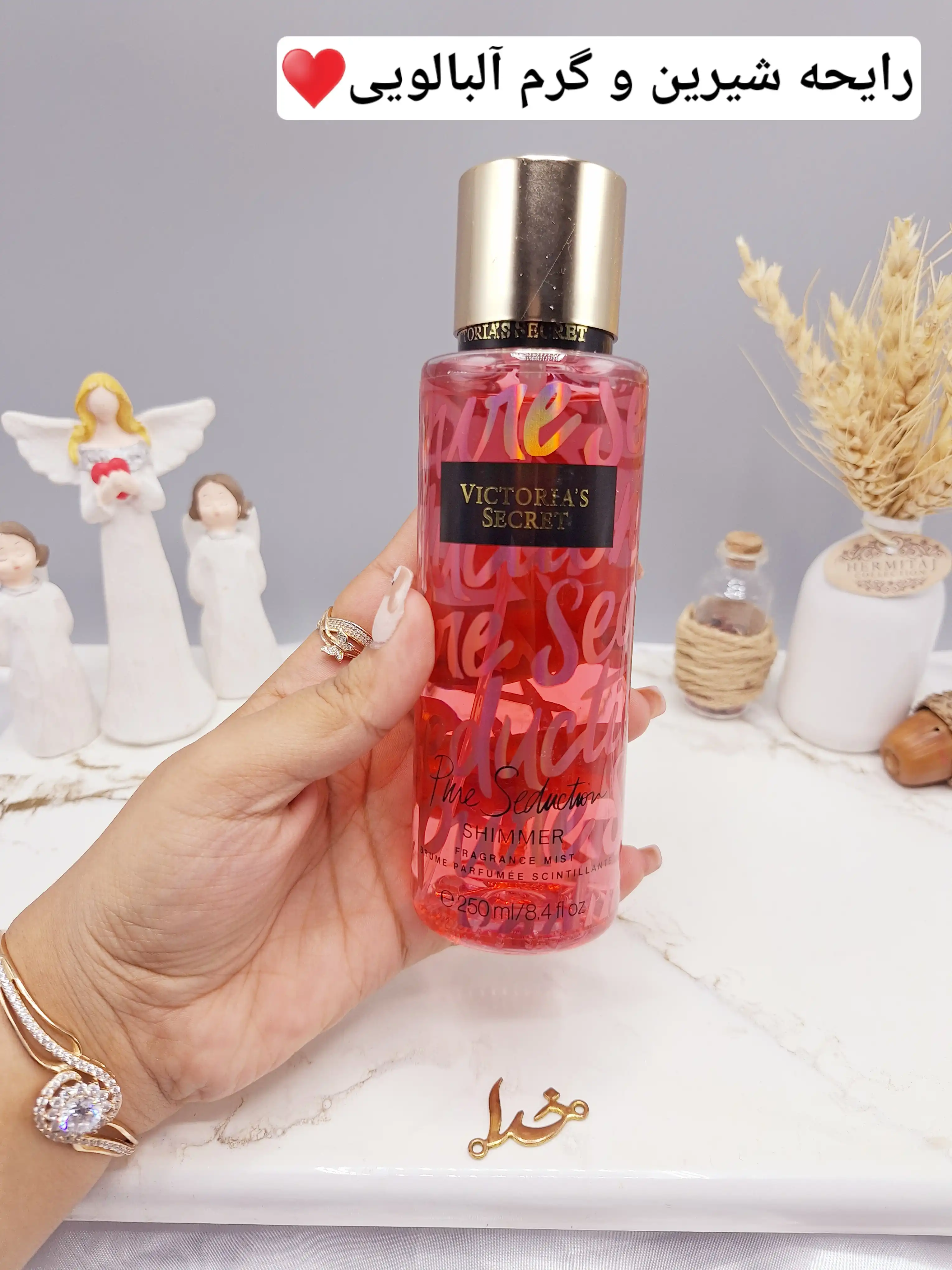 بادی اسپلش 250 ml ویکتوریا سکرت مدل Pure Seduction اورجینال
