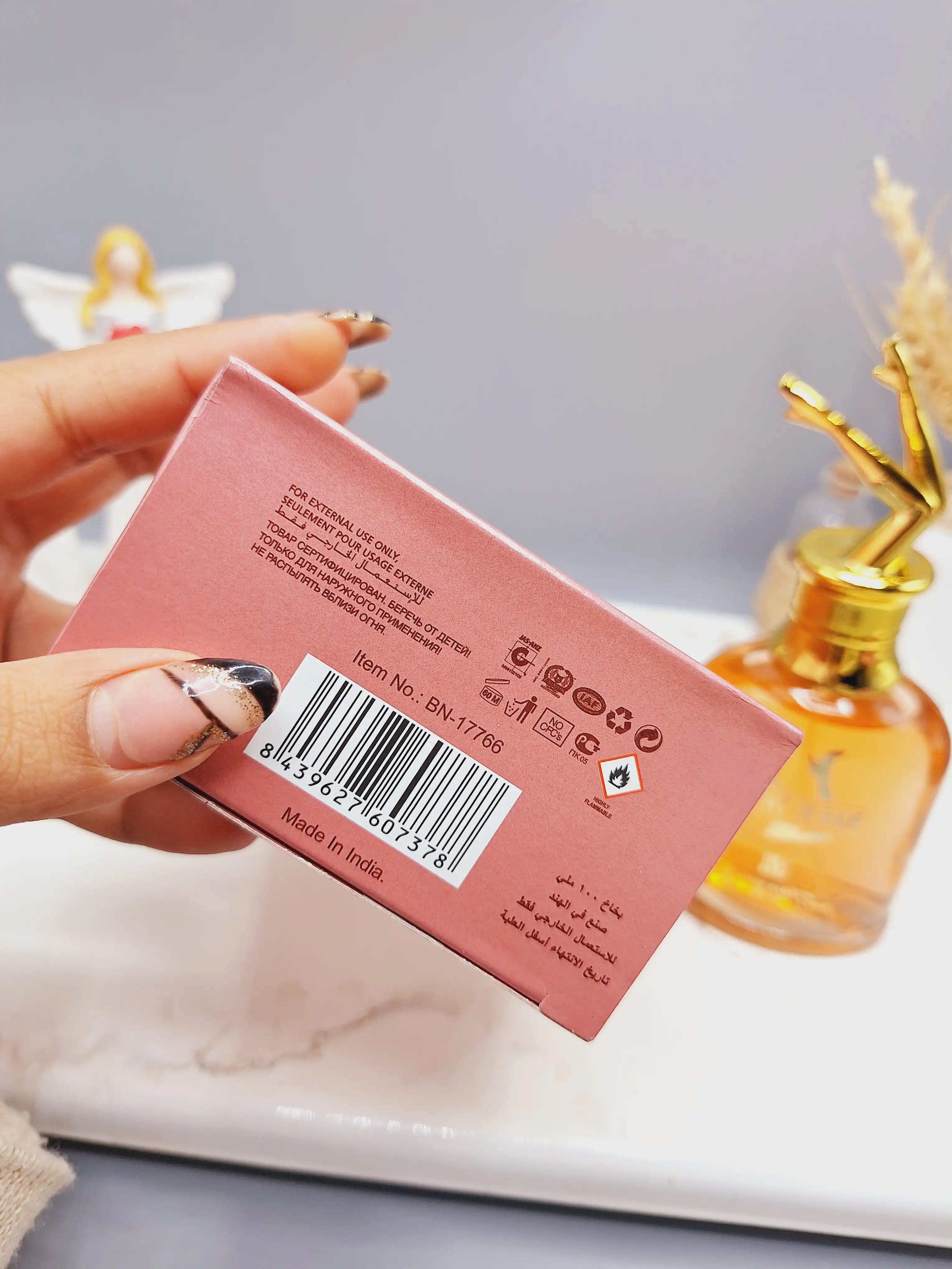 ادکلن زنانه طرح کفش BENT JERAN اماراتی کد 005