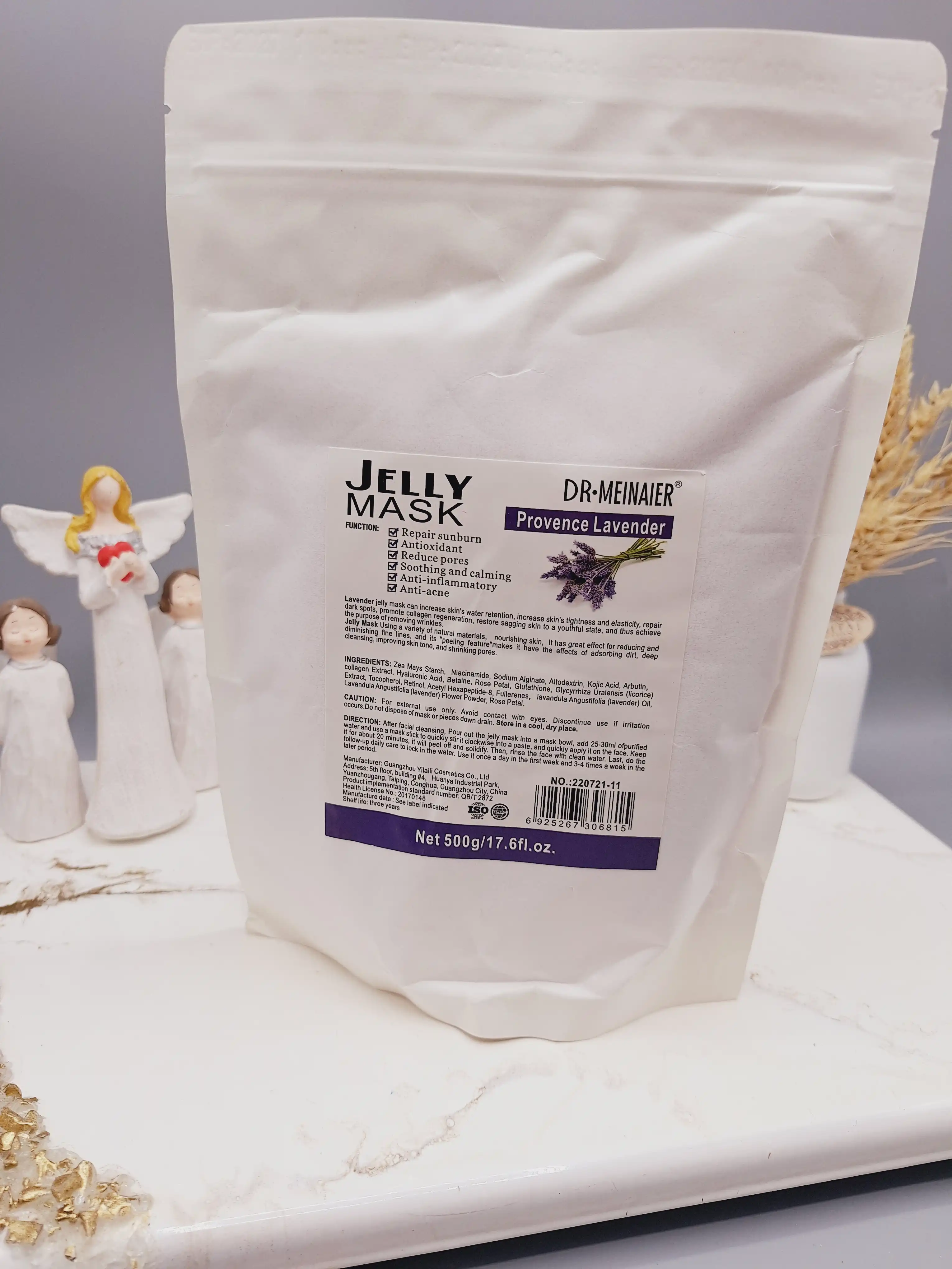 ماسک هیدروژلی اسطوخودوس دکتر مینایر Dr.Meinaier حجم 500 گرم کد NO.:220721-11