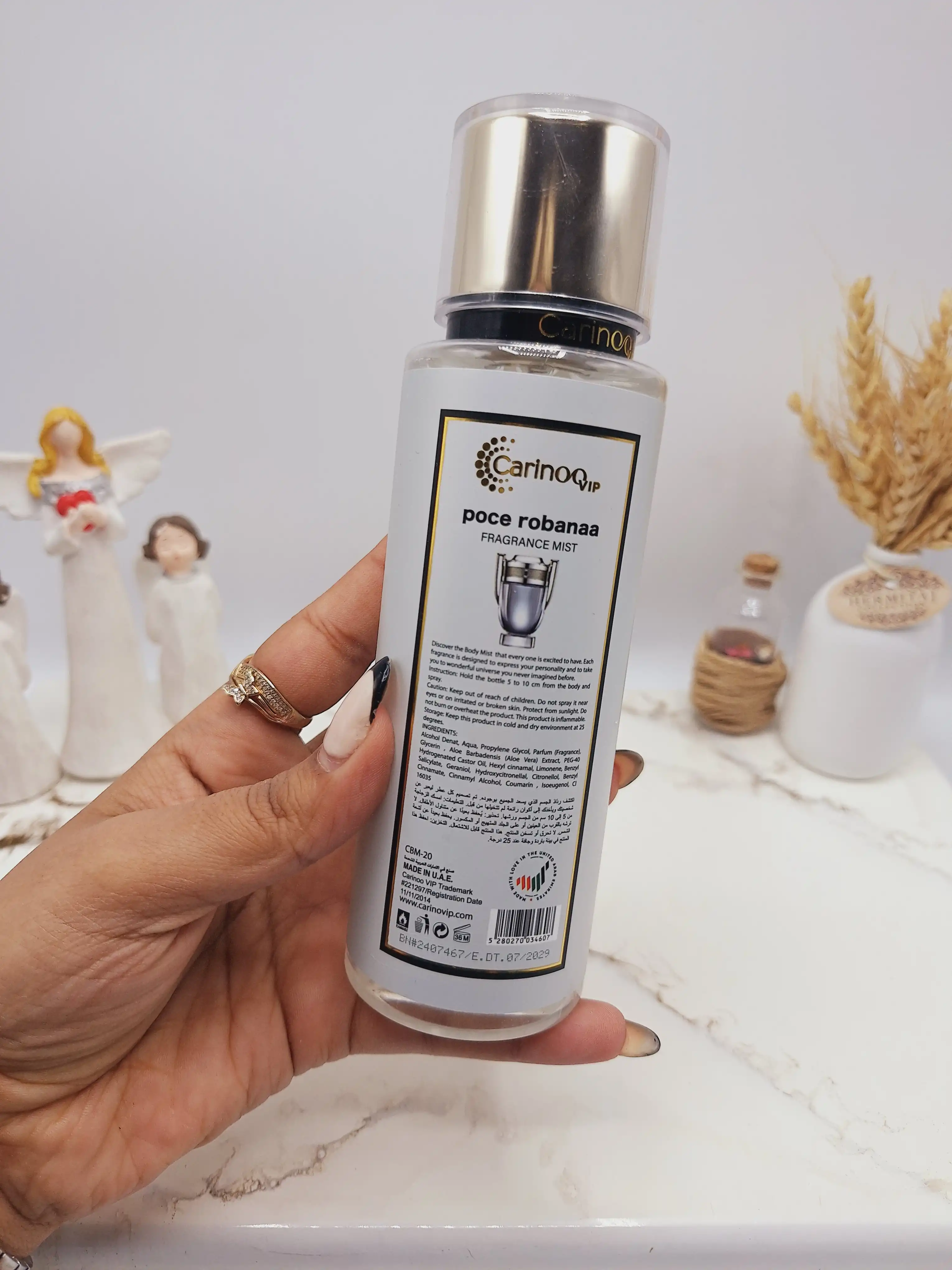 بادی اسپلش مدل ENVICTOSE حجم 250 میل کد 4607