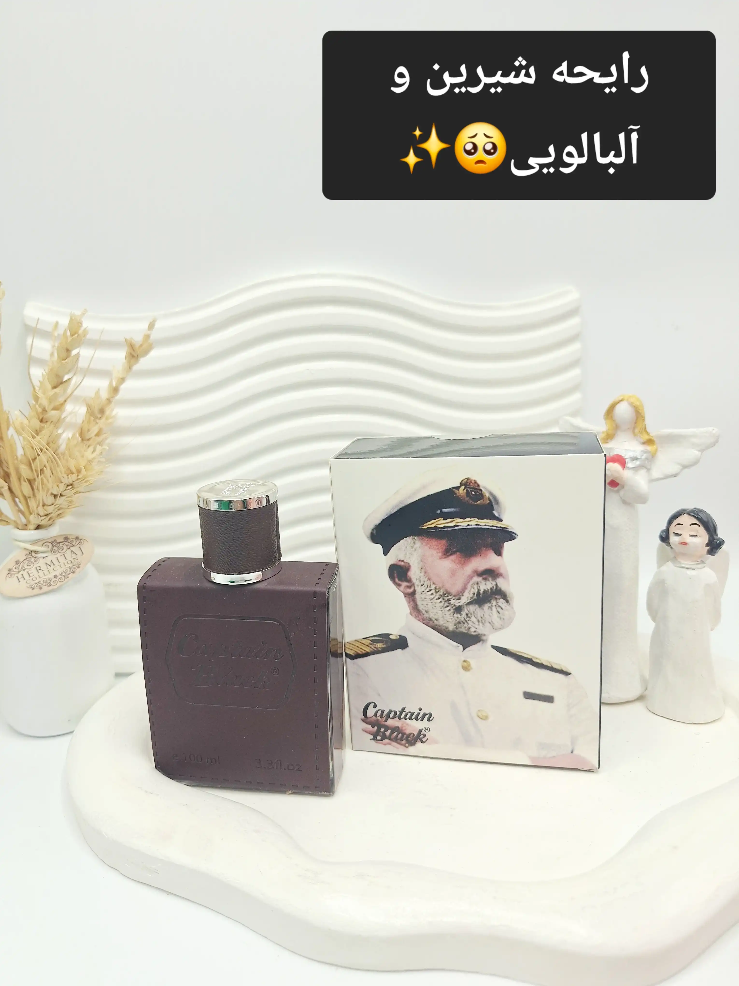 ادکلن مردانه Captain Black حجم 100 میل شرکتی کد 2251
